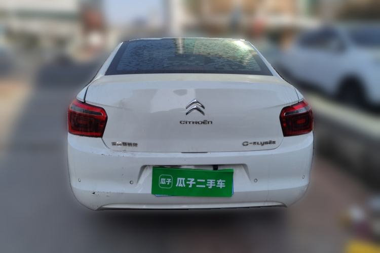 Used Citroen Elysee 2017 1.6L Automatic Comfort Model Rear