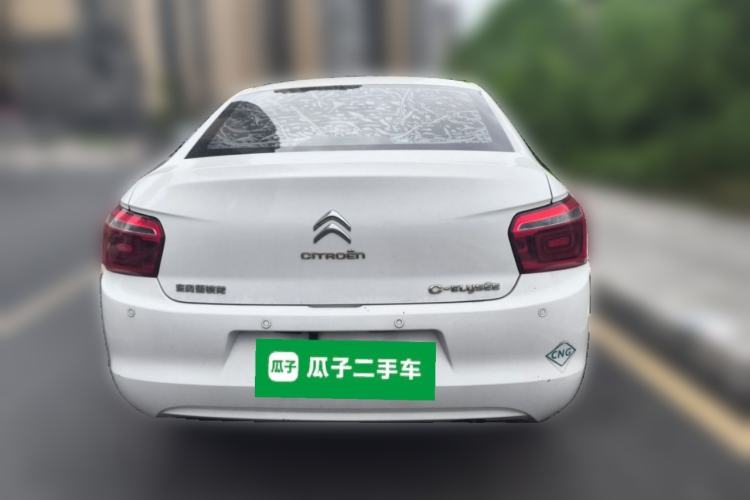 Used Citroen Elysee  Rear