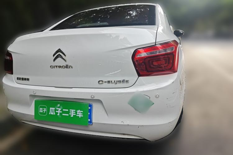 Used Citroen Elysee 2017 1.6L Manual Fashion Model Rear
