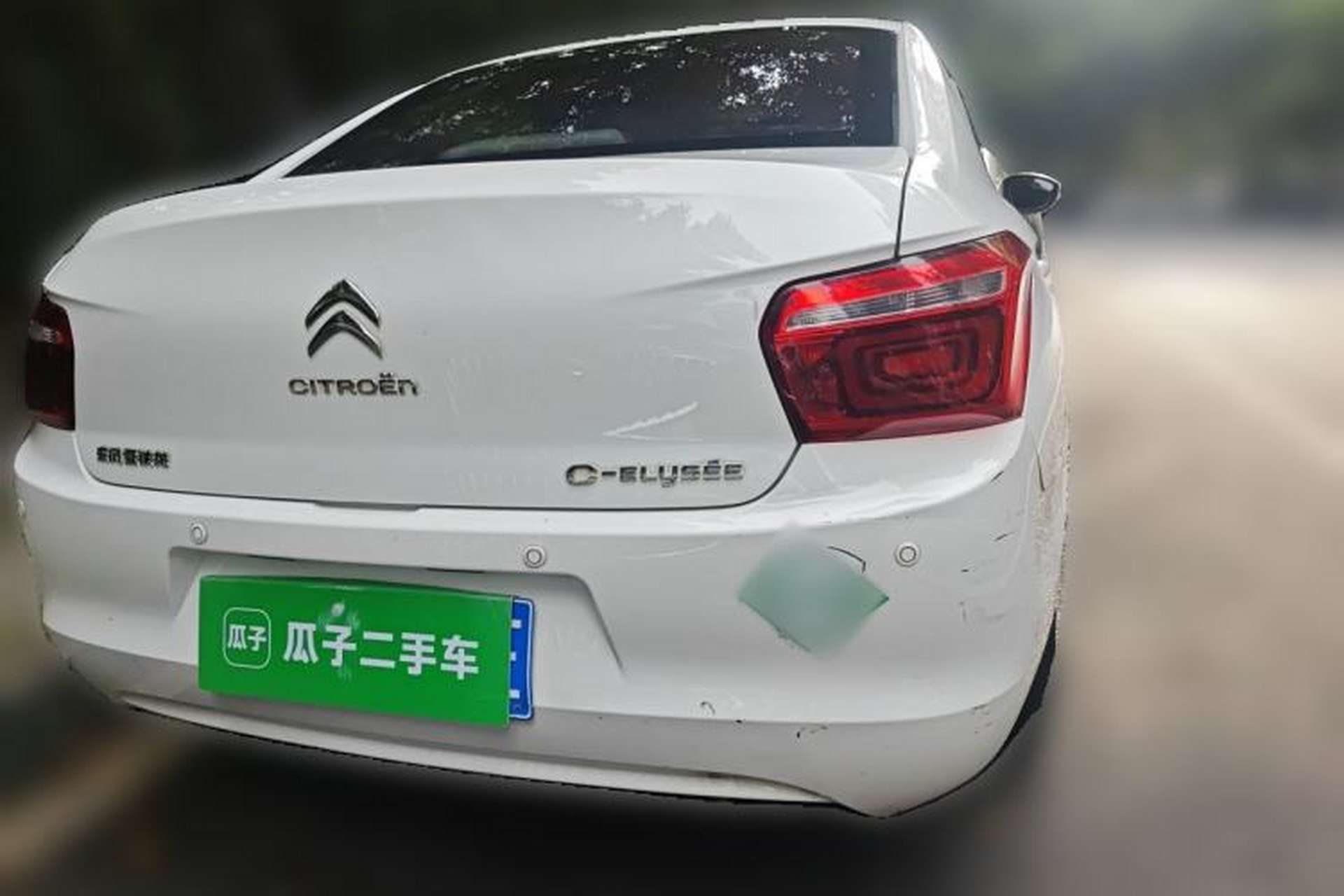Used Citroen Elysee 2017 1.6L Manual Fashion Model Rear