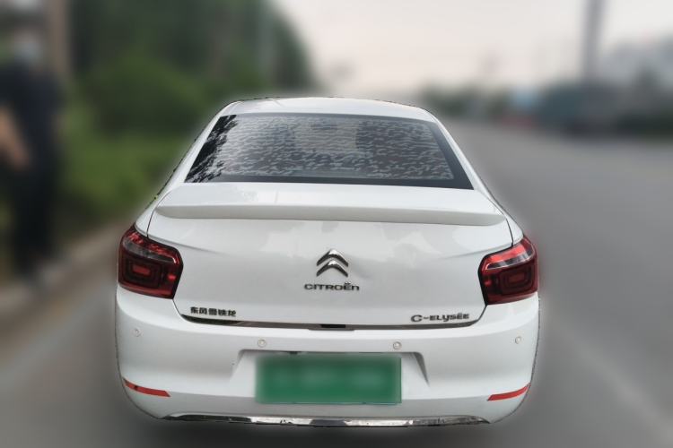 Used Citroen Elysee 2017 1.6L Manual Fashion Model Rear