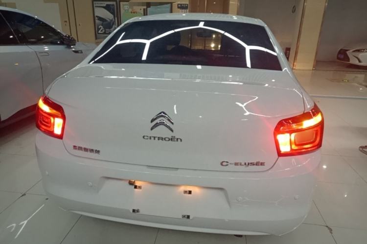 Used Citroen Elysee 2017 1.6L Manual Fashion Model Rear