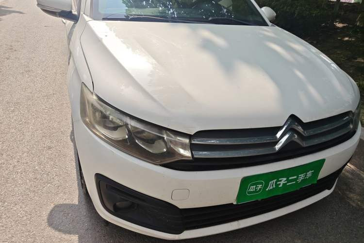 Used Citroen Elysee 2017 1.6L Manual Fashion Model Right Front Headlight