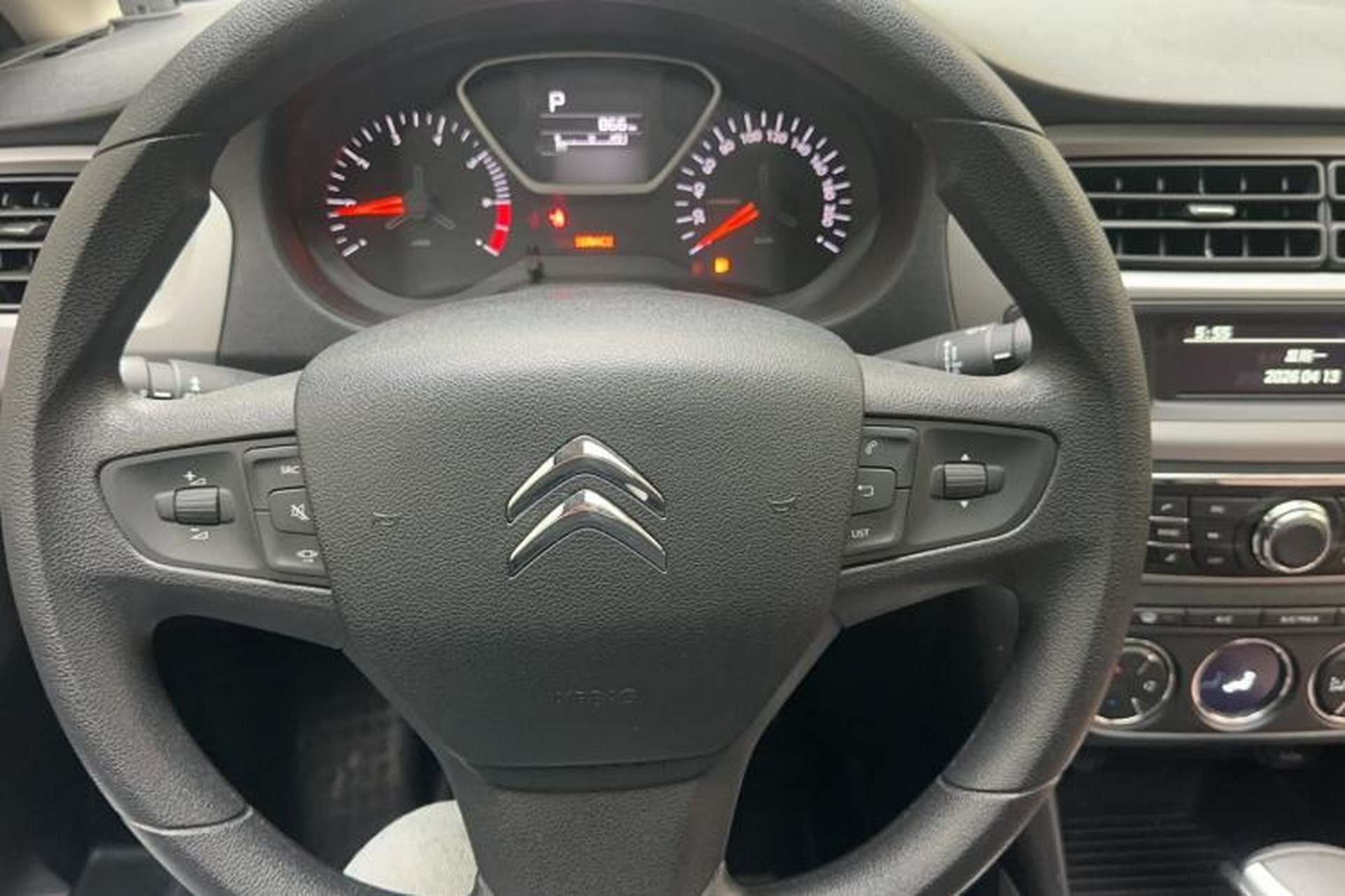 Used Citroen Elysee 2017 1.6L Automatic Comfort Model Steering Wheel