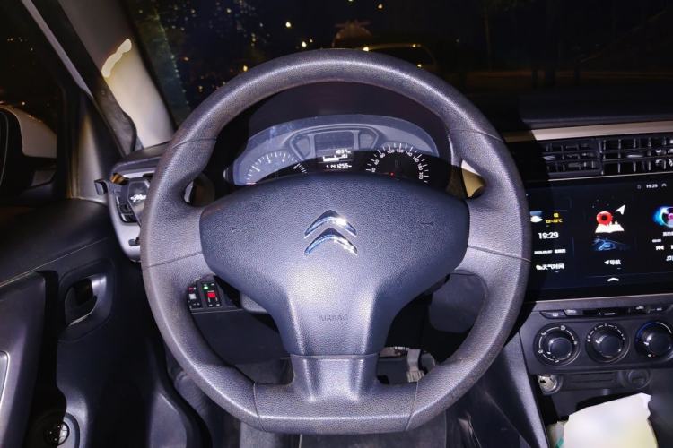 Used Citroen Elysee  Steering Wheel
