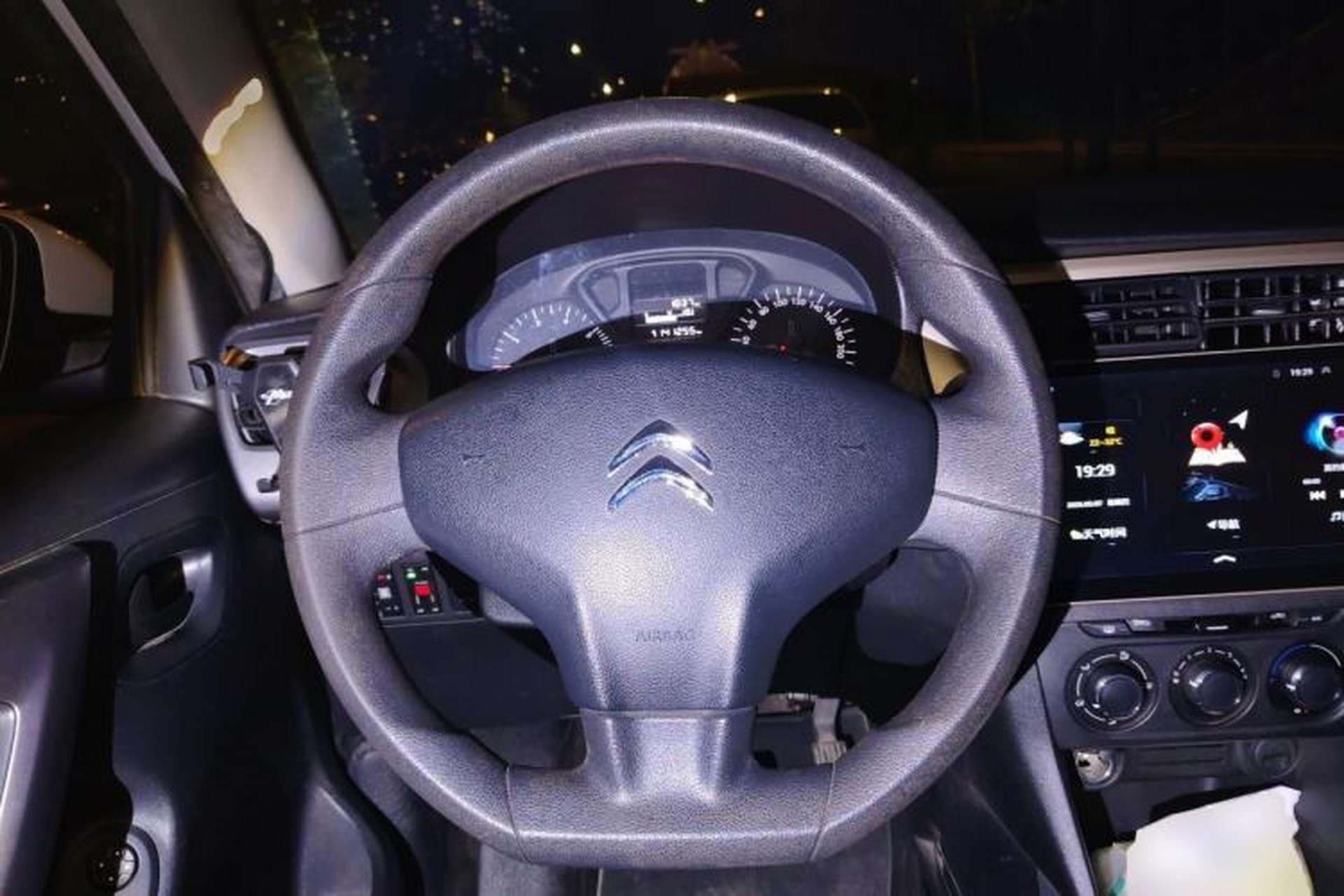 Used Citroen Elysee  Steering Wheel
