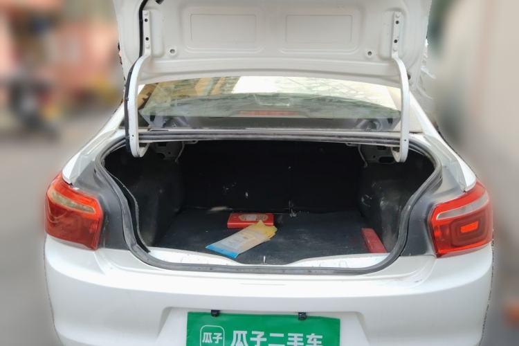 Used Citroen Elysee 2017 1.6L Manual Fashion Model Trunk