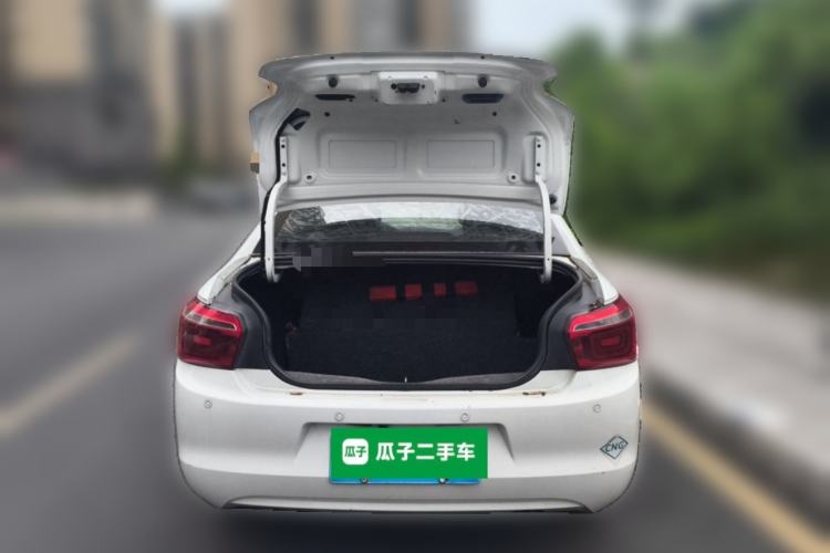 Used Citroen Elysee  Trunk