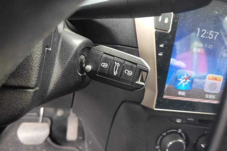 Used Citroen Elysee 2017 1.6L Automatic Fashion Model Vehicle Key