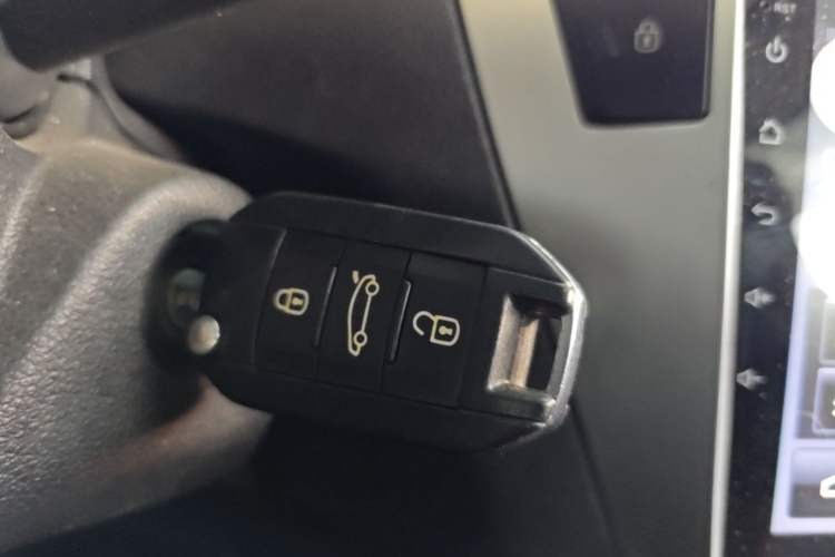 Used Citroen Elysee 2017 1.6L Manual Comfort Model Vehicle Key