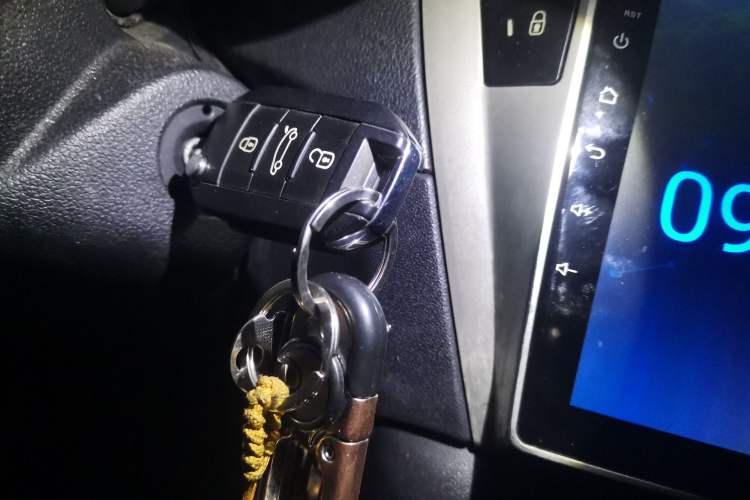 Used Citroen Elysee 2017 1.6L Manual Fashion Model Vehicle Key