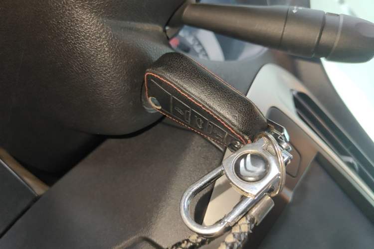 Used Citroen Elysee 2017 1.6L Automatic Fashion Model Vehicle Key
