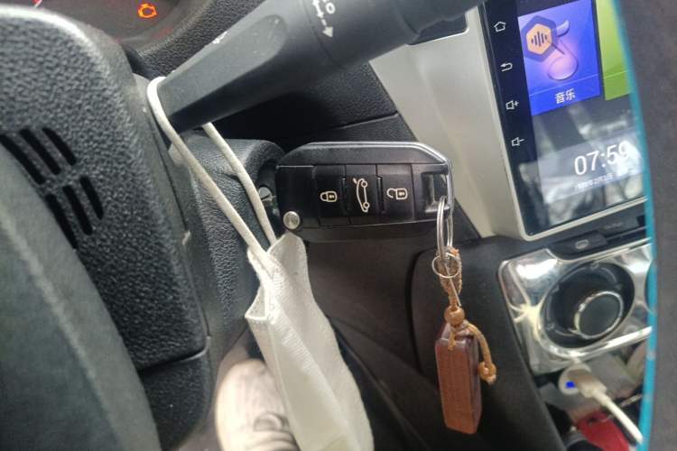 Used Citroen Elysee 2017 1.6L Manual Fashion Model Vehicle Key