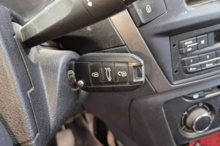 Used Citroen Elysee 2017 1.6L Manual Fashion Model Vehicle Key