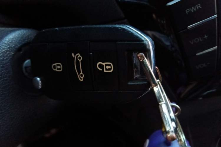 Used Citroen Elysee 2017 1.6L Automatic Fashion Model Vehicle Key