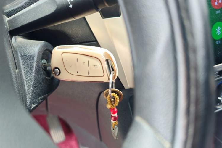 Used Citroen Elysee 2017 1.6L Manual Fashion Model Vehicle Key