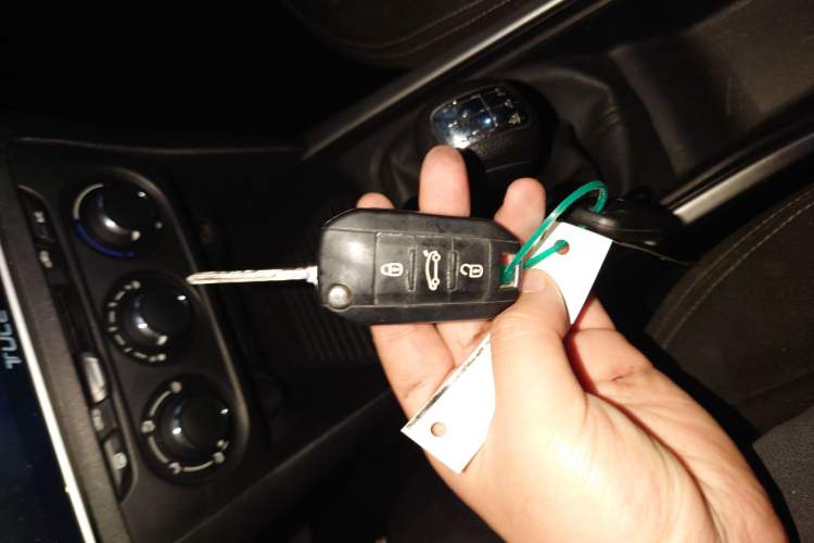 Used Citroen Elysee 2017 1.6L Manual Fashion Model Vehicle Key