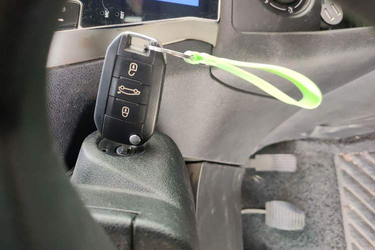 Used Citroen Elysee 2017 1.6L Manual Fashion Model Vehicle Key