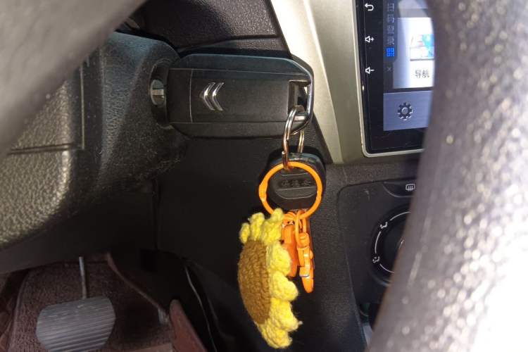 Used Citroen Elysee 2017 1.6L Automatic Fashion Model Vehicle Key
