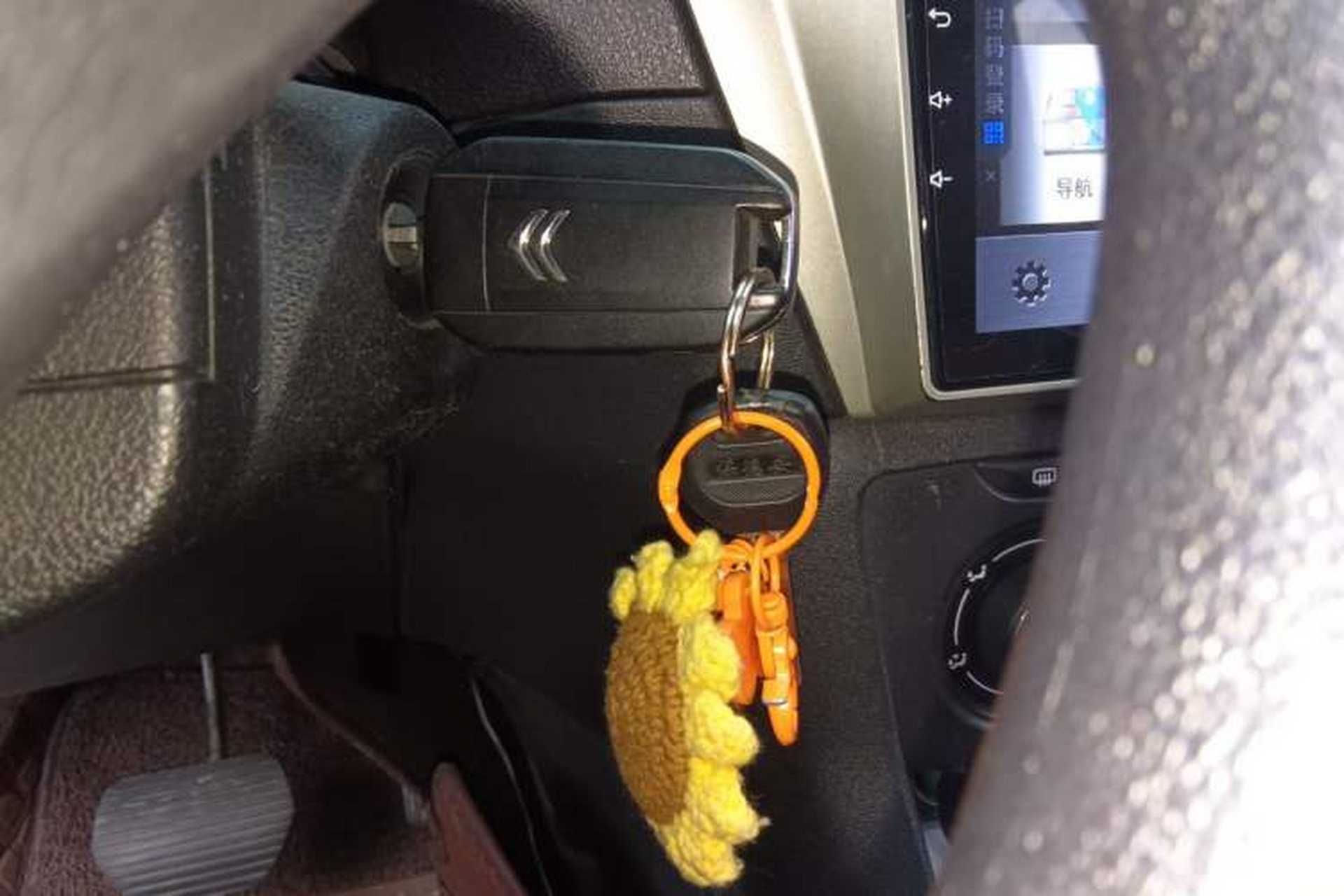 Used Citroen Elysee 2017 1.6L Automatic Fashion Model Vehicle Key