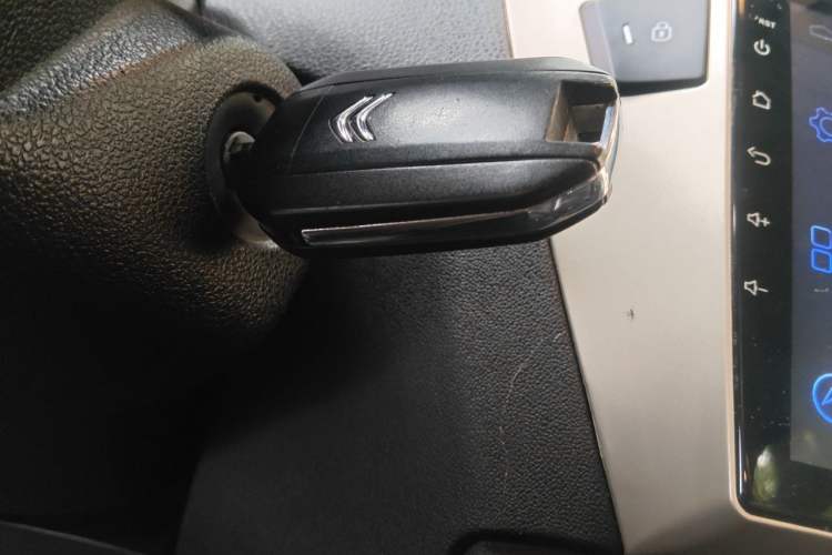 Used Citroen Elysee 2017 1.6L Manual Fashion Model Vehicle Key