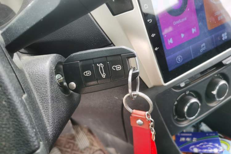 Used Citroen Elysee 2017 1.6L Manual Fashion Model Vehicle Key