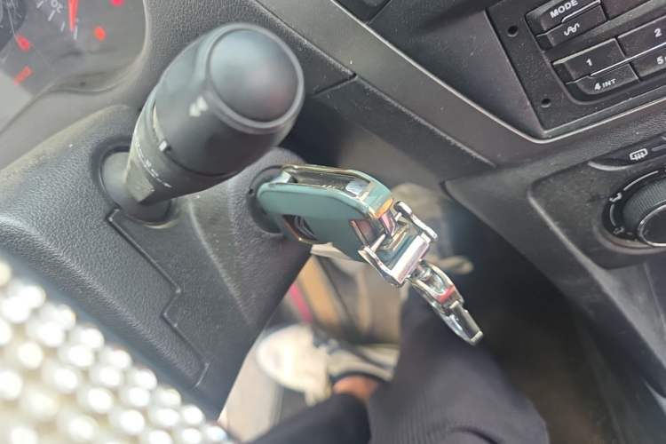 Used Citroen Elysee 2017 1.6L Manual Fashion Model Vehicle Key