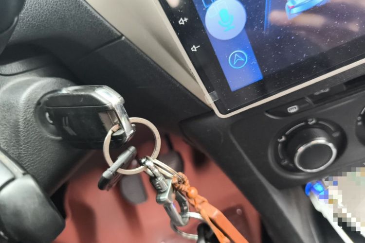 Used Citroen Elysee  Vehicle Key