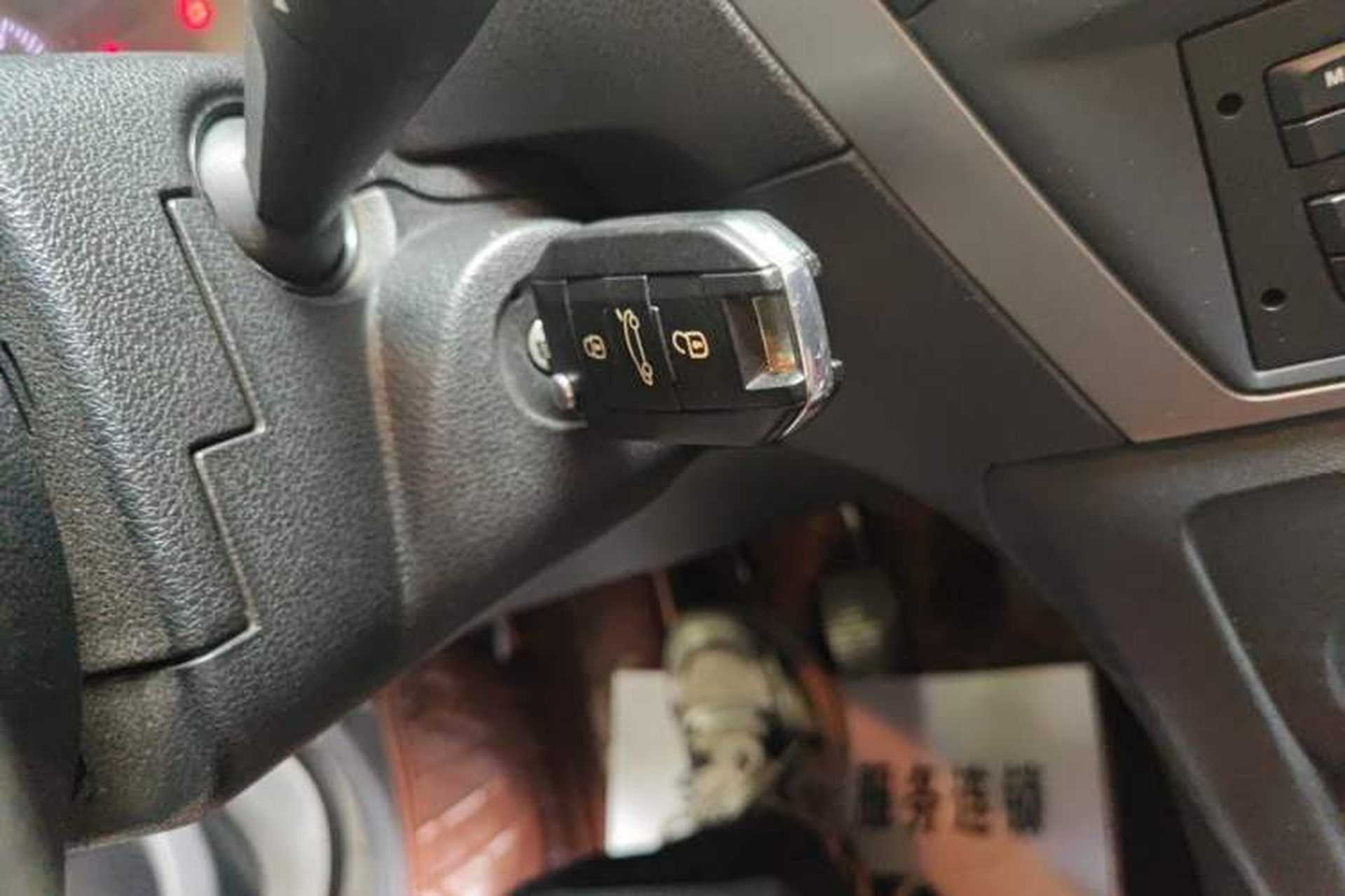 Used Citroen Elysee 2017 1.6L Manual Fashion Model Vehicle Key