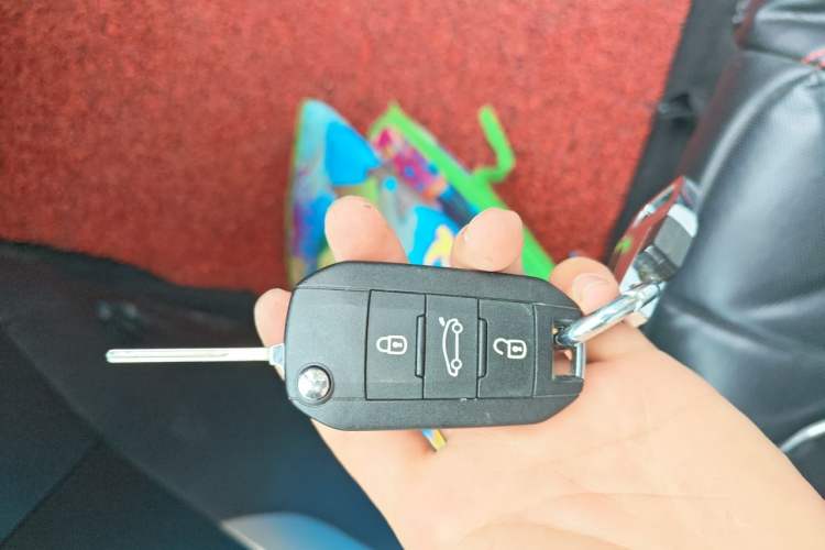 Used Citroen Elysee 2017 1.6L Manual Comfort Model Vehicle Key