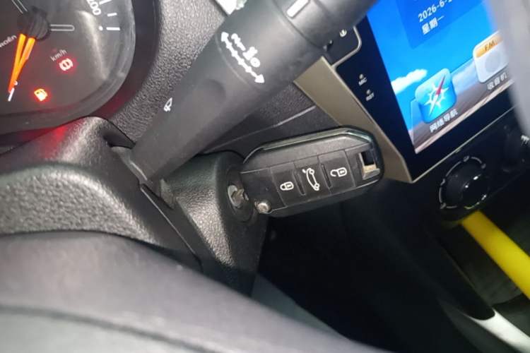 Used Citroen Elysee 2017 1.6L Manual Fashion Model Vehicle Key