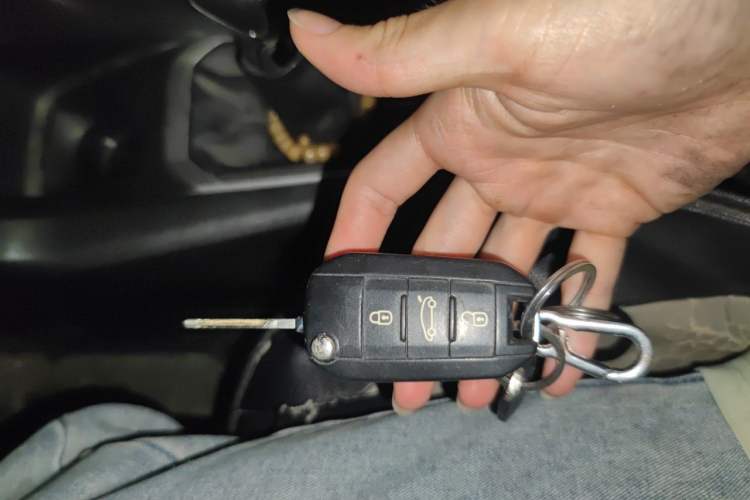 Used Citroen Elysee 2017 1.6L Manual Fashion Model Vehicle Key