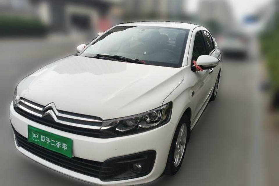 Citroen Elysee 2017