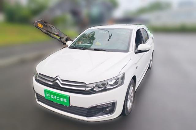 Used Citroen Elysee 2017 1.6L Manual Comfort Model