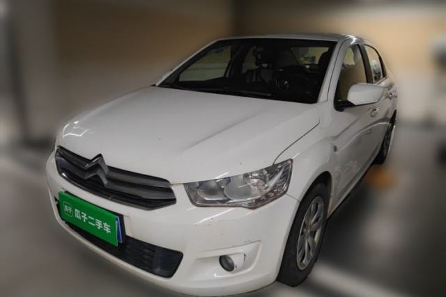 Used Citroen Elysee 2017 1.6L Manual Fashion Model