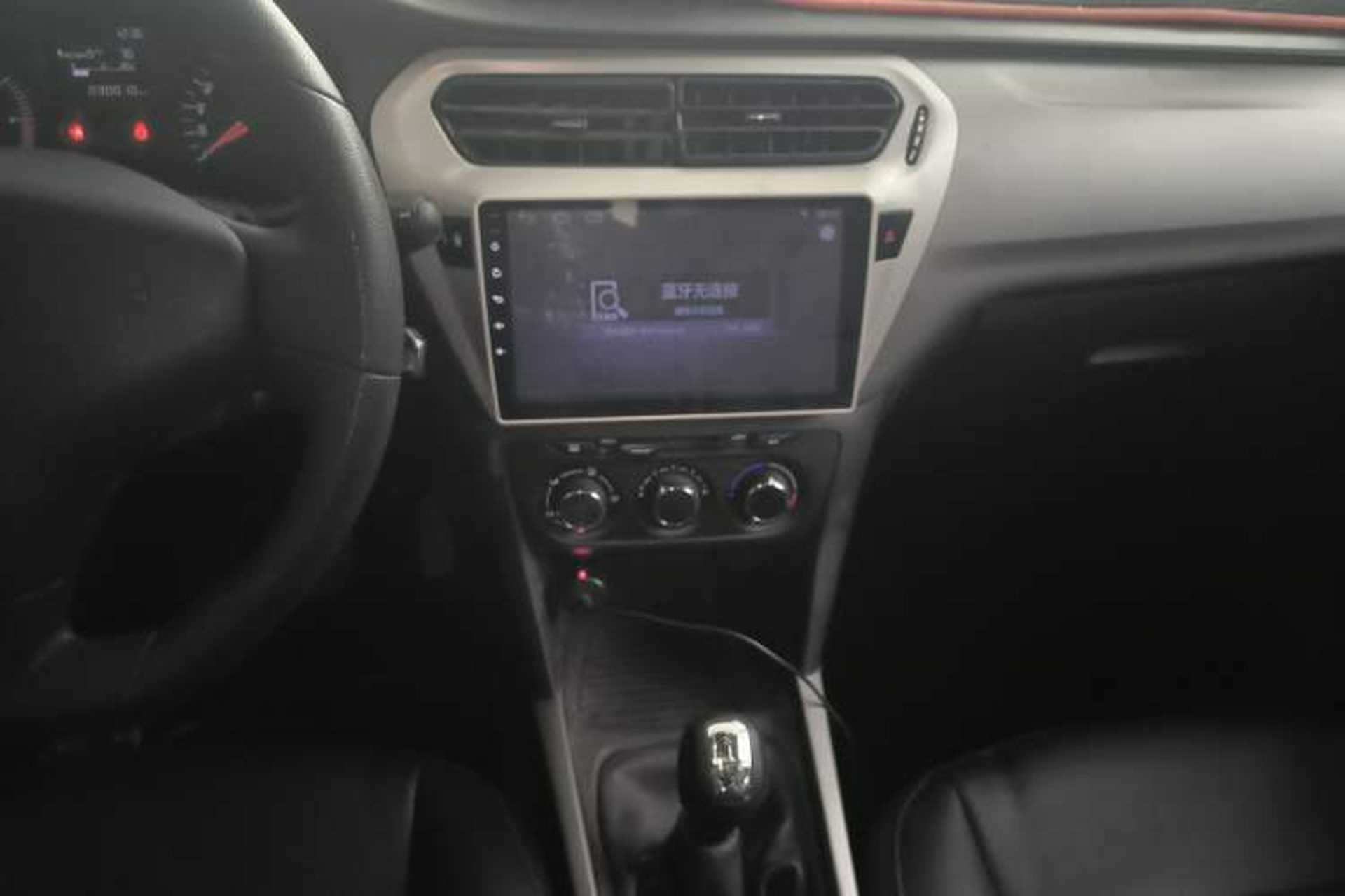 Used Citroen Elysee 2018 1.6L Manual Fashion Edition Audio And AC Panel