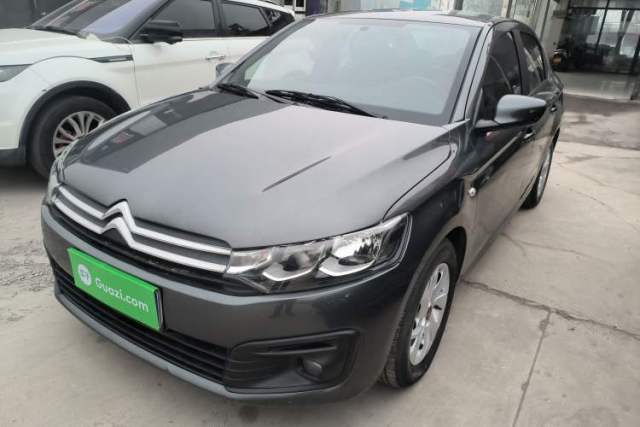 Used Citroen Elysee 2018 1.6L Manual Fashion Edition