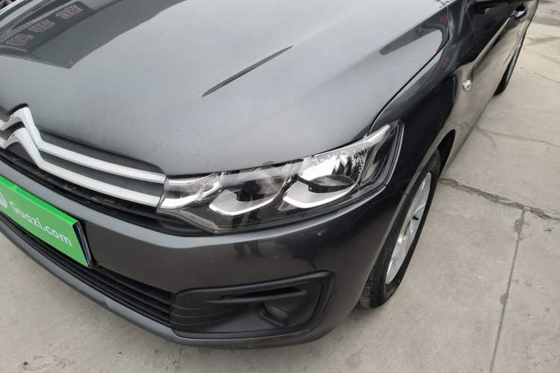 Used Citroen Elysee 2018 1.6L Manual Fashion Edition Left Front Headlight
