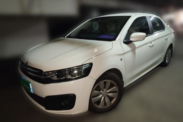 Used Citroen Elysee 2018 1.6L Manual Fashion Edition