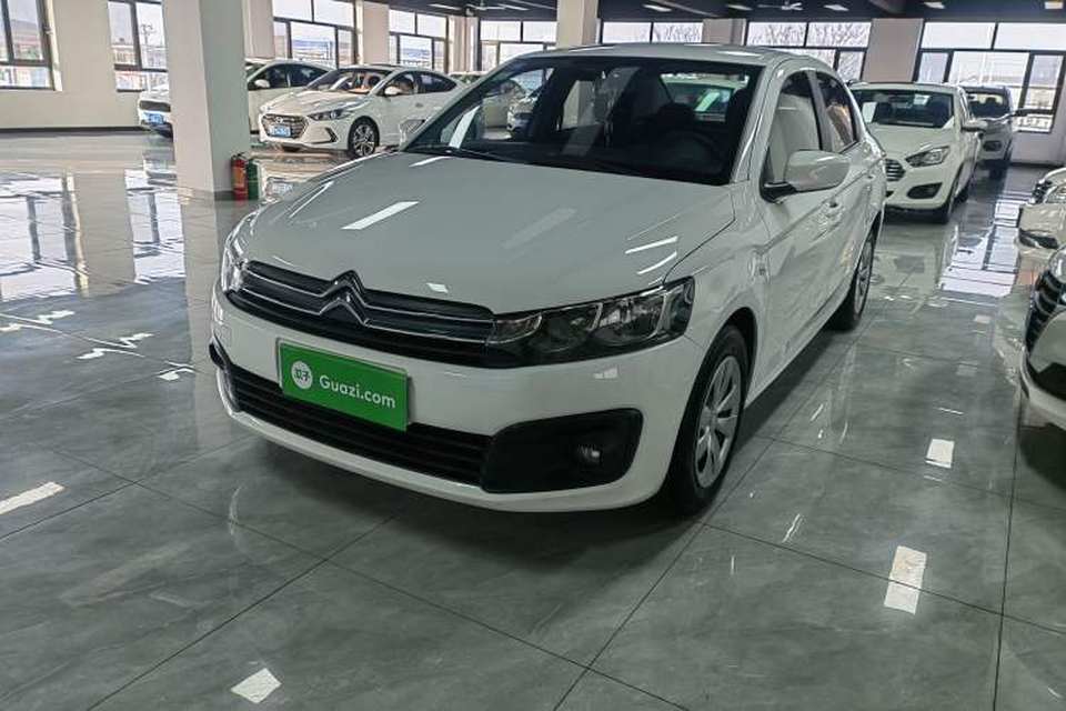 Citroen Elysee 2018