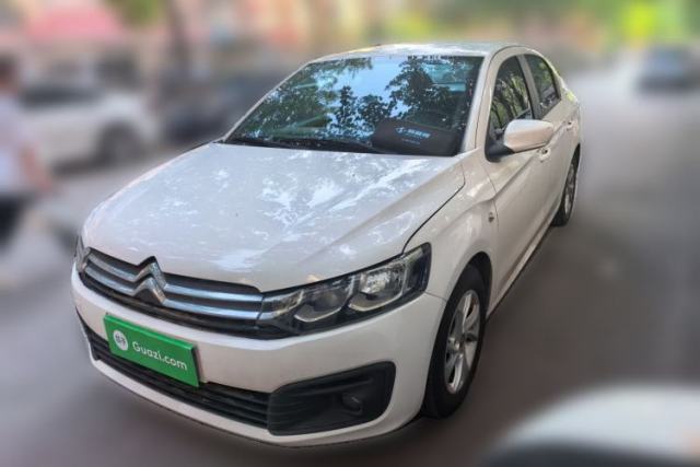 Used Citroen Elysee 2018 1.6L Manual Fashion Edition