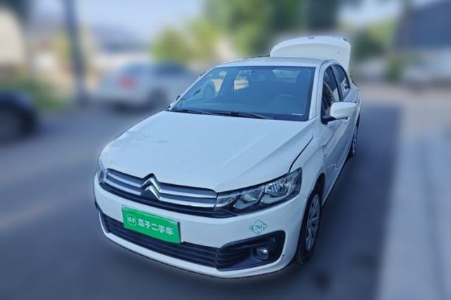Citroen Elysee 2018 1.6L Manual Fashion Edition с пробегом