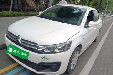 Used Citroen Elysee 2018 1.6L Manual Fashion Edition