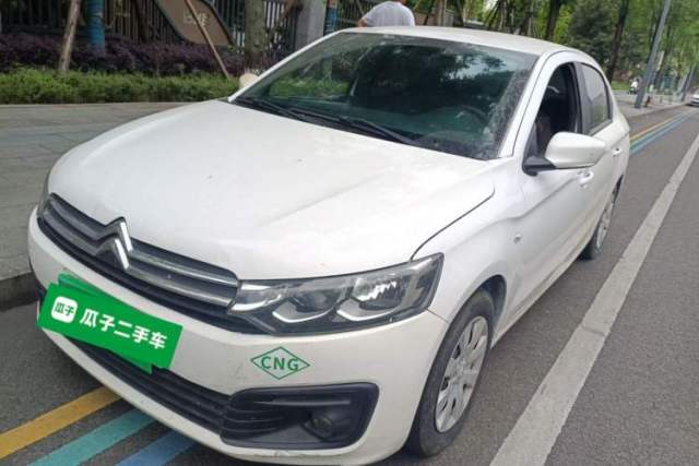 Used Citroen Elysee 2018 1.6L Manual Fashion Edition