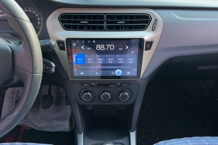 Used Citroen Elysee 2018 1.6L Manual Fashion Edition Audio And AC Panel