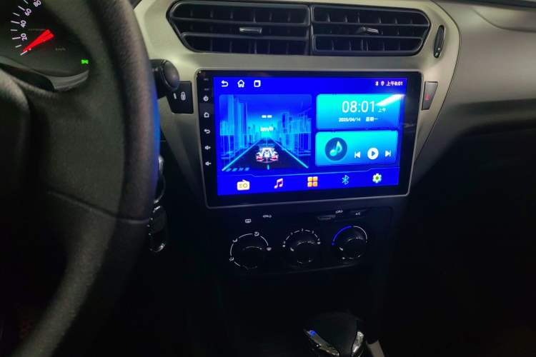 Used Citroen Elysee 2018 1.6L Automatic Fashion Model Audio And AC Panel