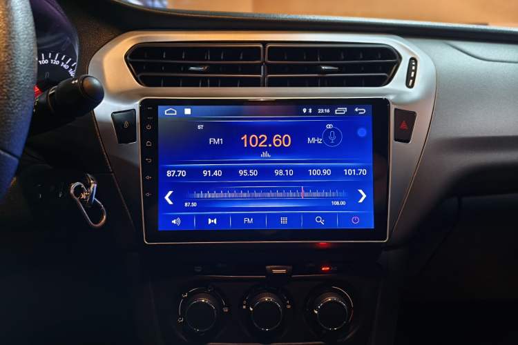 Used Citroen Elysee 2018 1.6L Manual Fashion Edition Audio And AC Panel