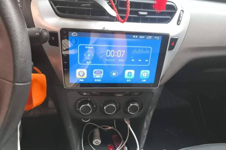 Used Citroen Elysee 2018 1.6L Manual Fashion Edition Audio And AC Panel