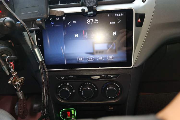 Used Citroen Elysee 2018 1.6L Manual Fashion Edition Audio And AC Panel