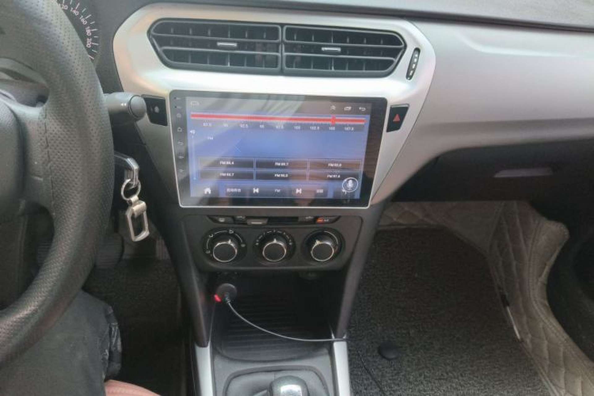 Used Citroen Elysee 2018 1.6L Manual Fashion Edition Audio And AC Panel